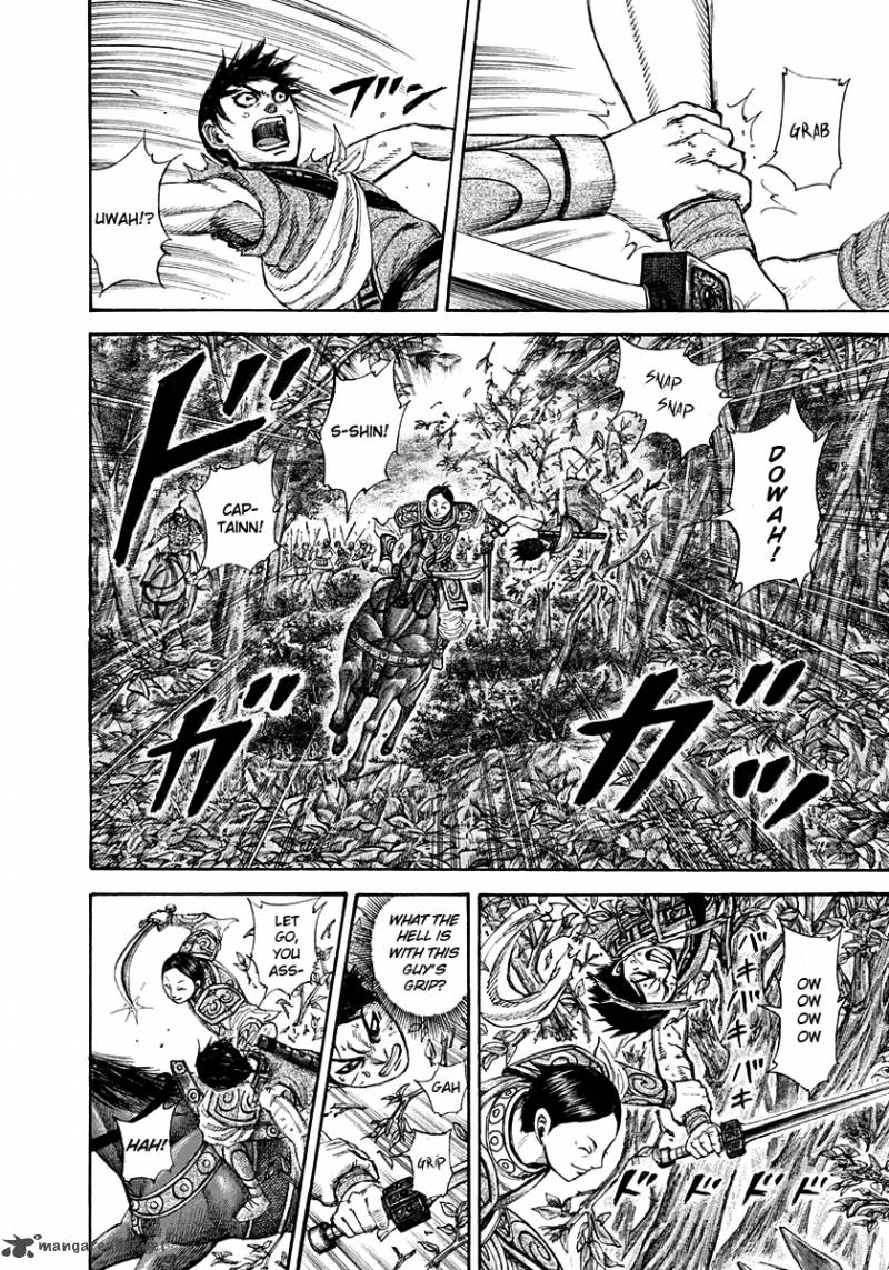 Kingdom 197 4