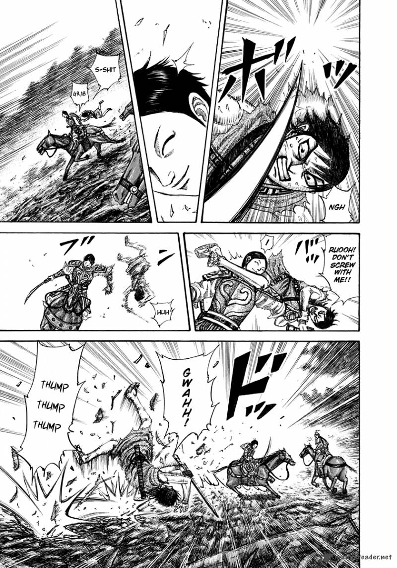 Kingdom 197 5