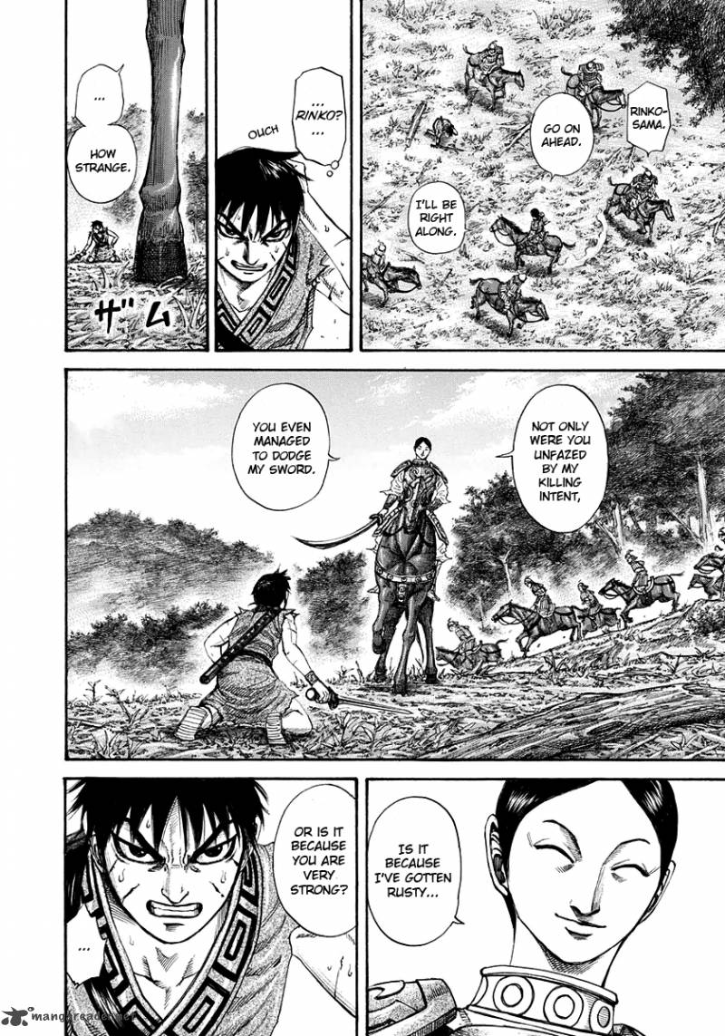 Kingdom 197 6