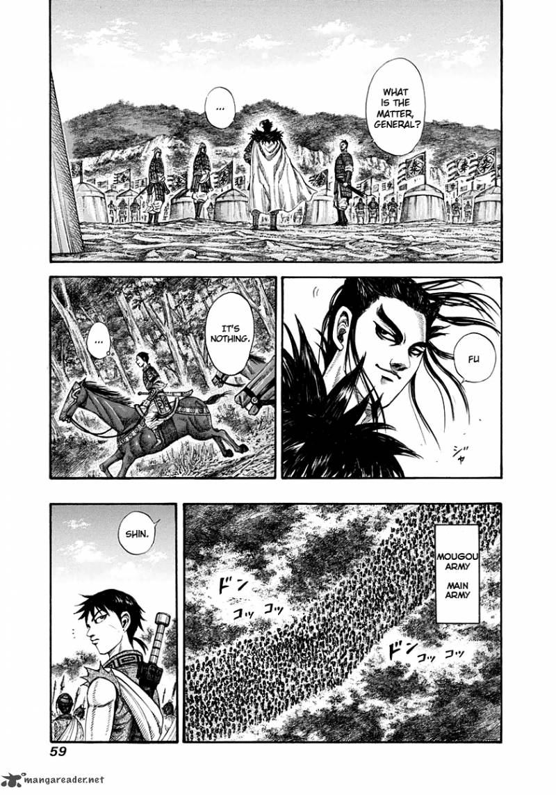 Kingdom 198 16