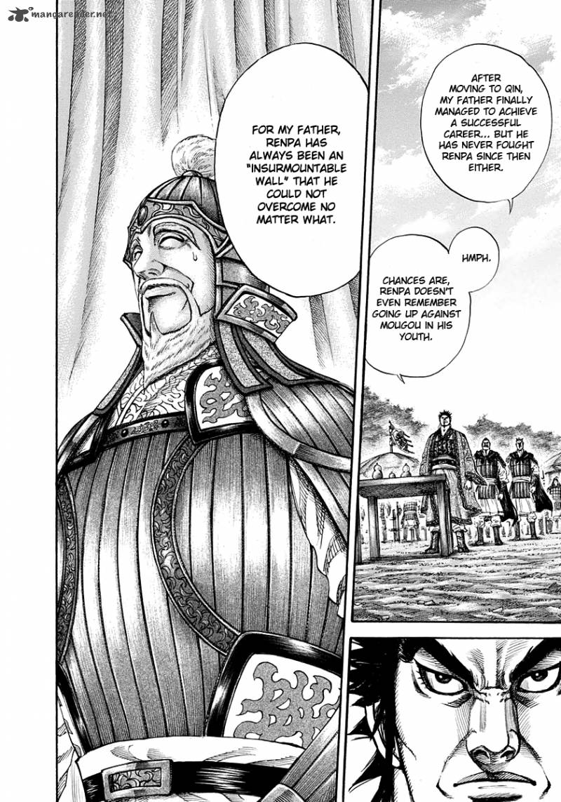 Kingdom 199 10