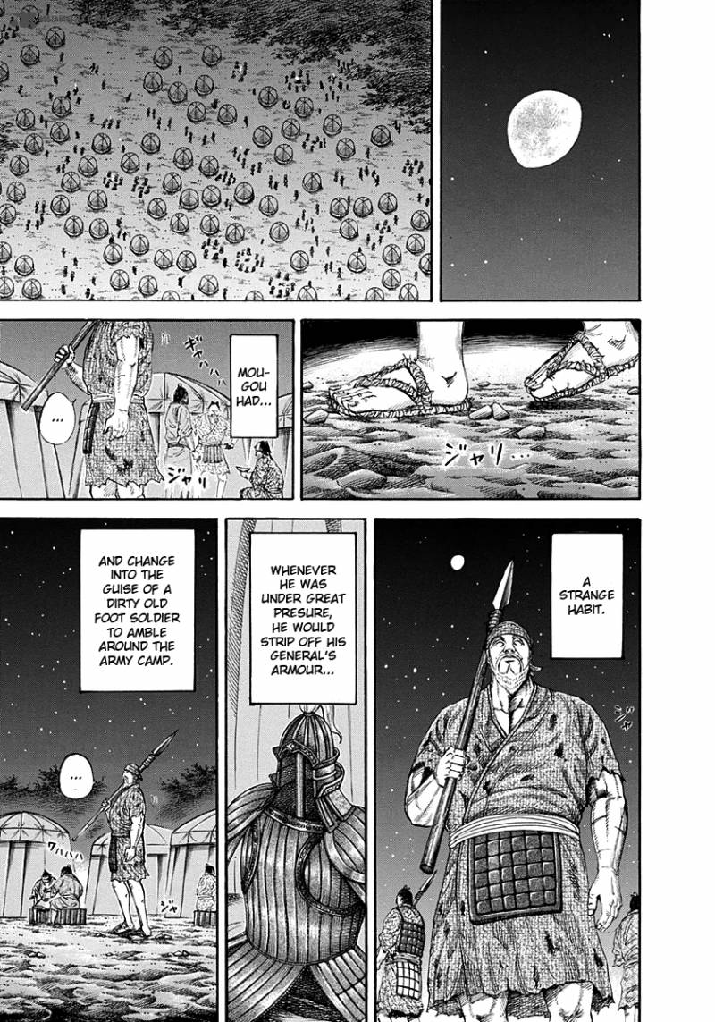 Kingdom 199 11