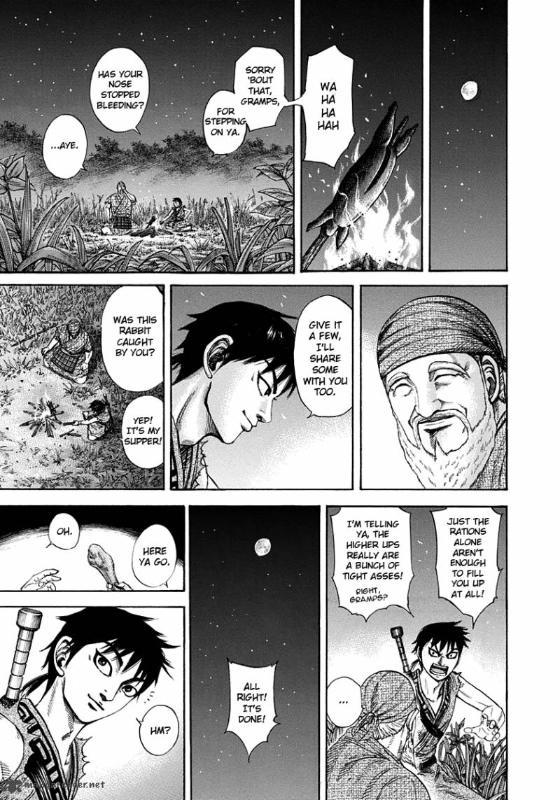 Kingdom 199 13