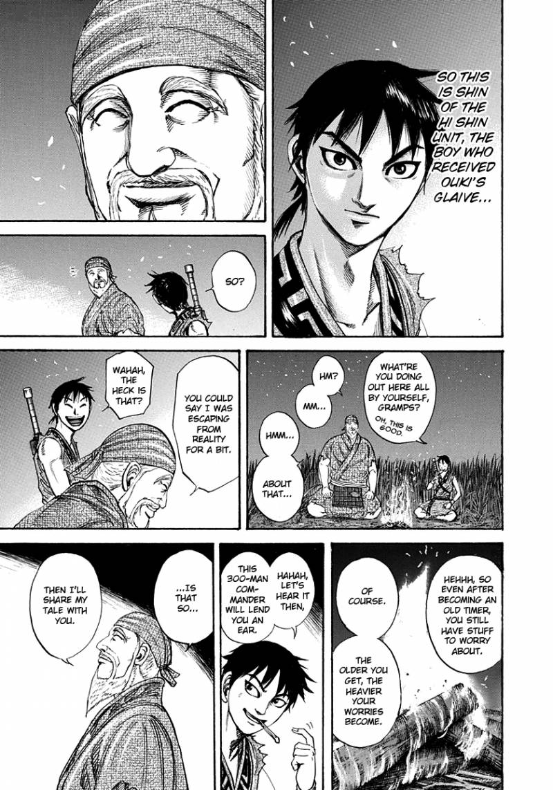 Kingdom 199 15