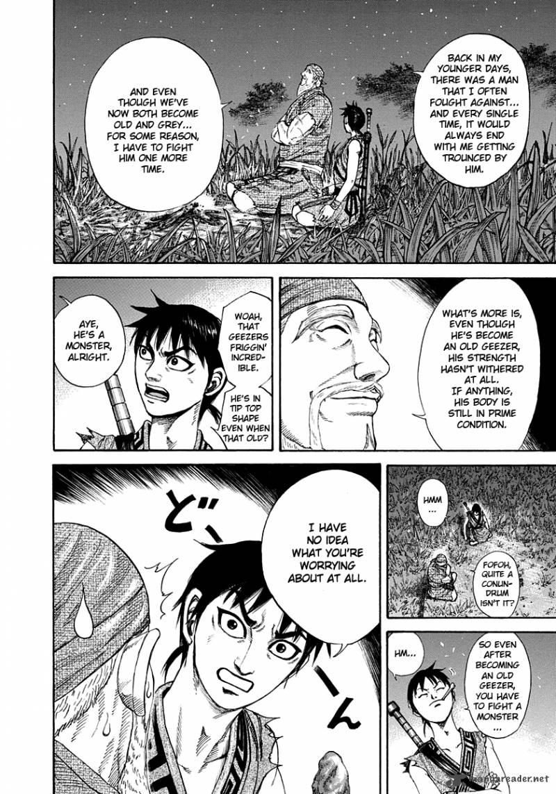 Kingdom 199 16