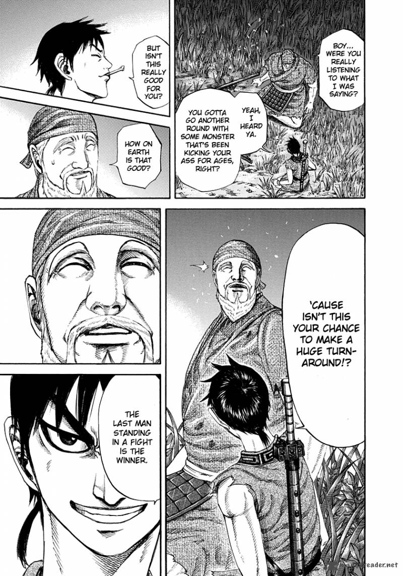 Kingdom 199 17