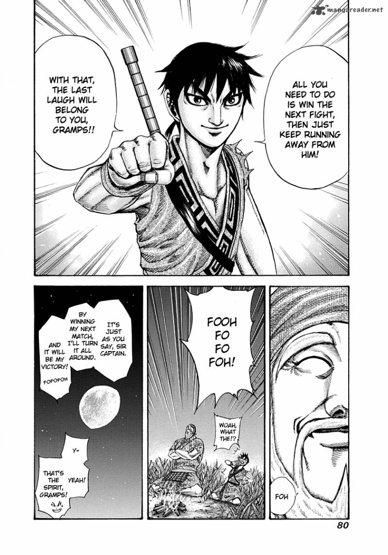 Kingdom 199 18