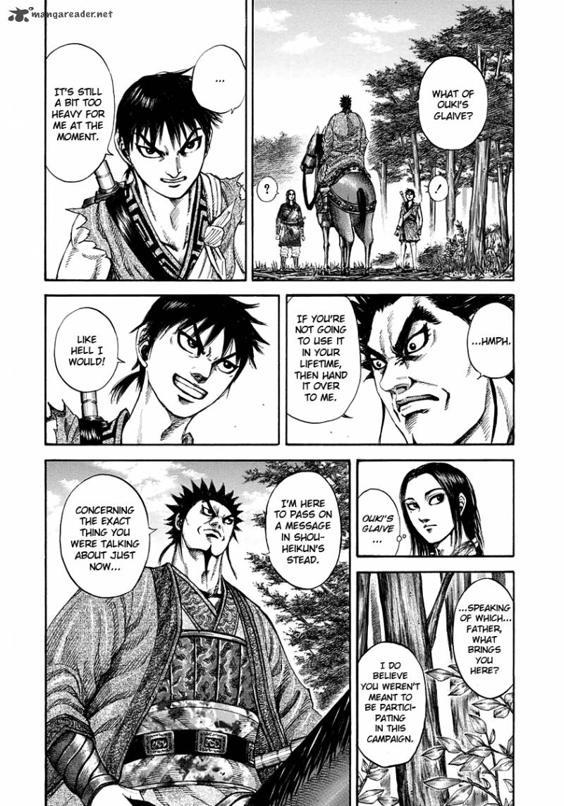 Kingdom 199 4