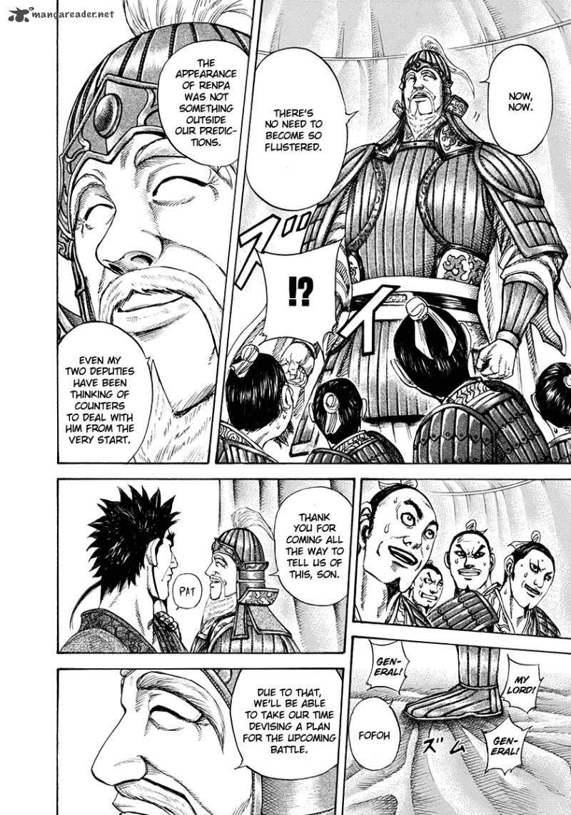Kingdom 199 6