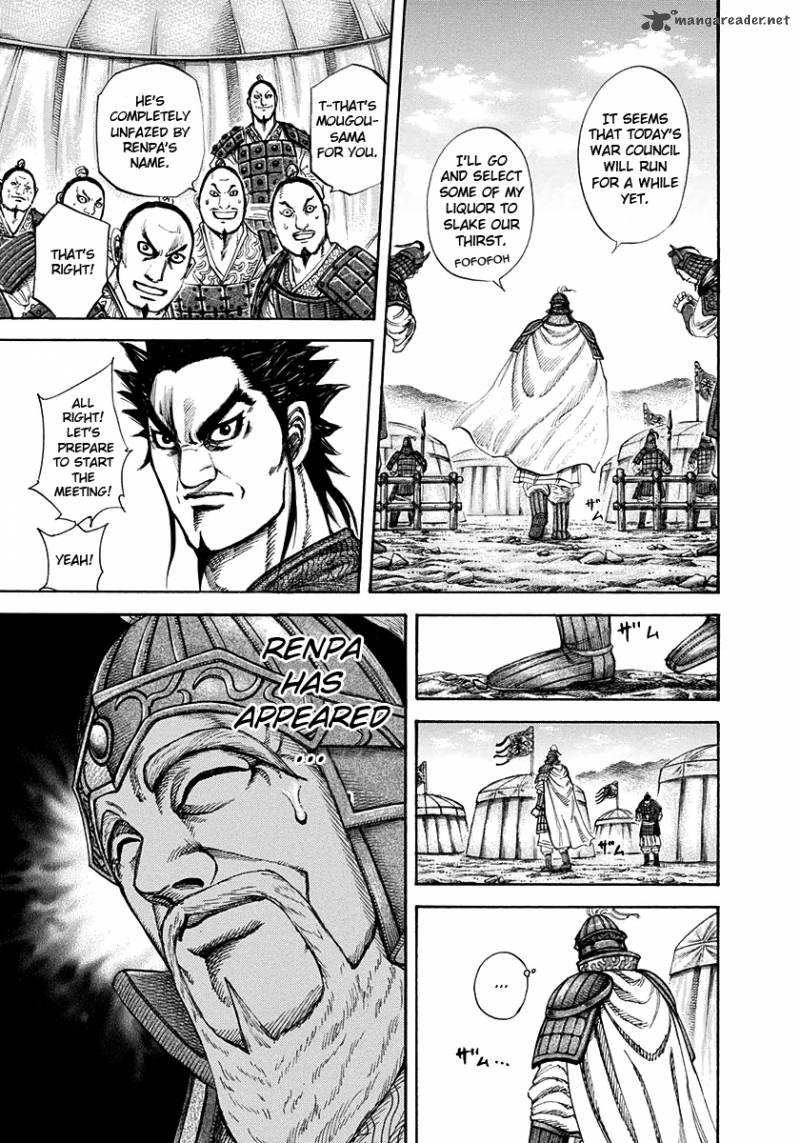 Kingdom 199 7