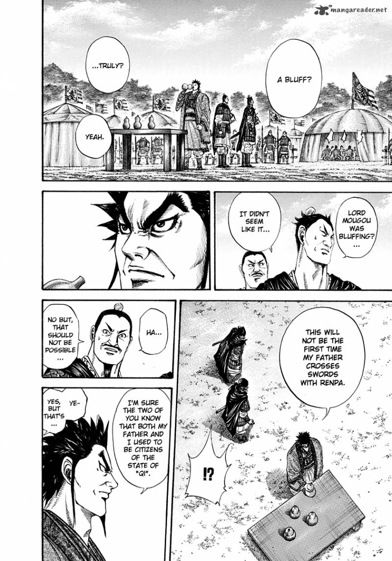 Kingdom 199 8