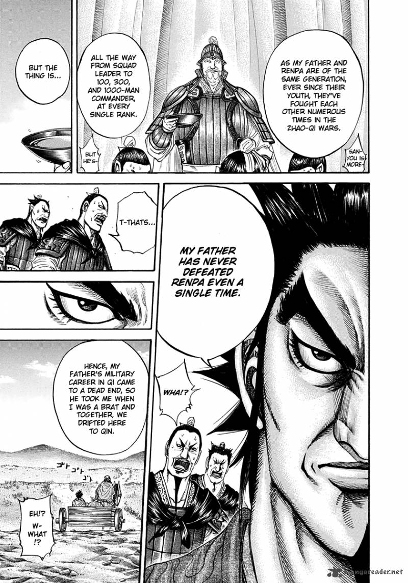 Kingdom 199 9
