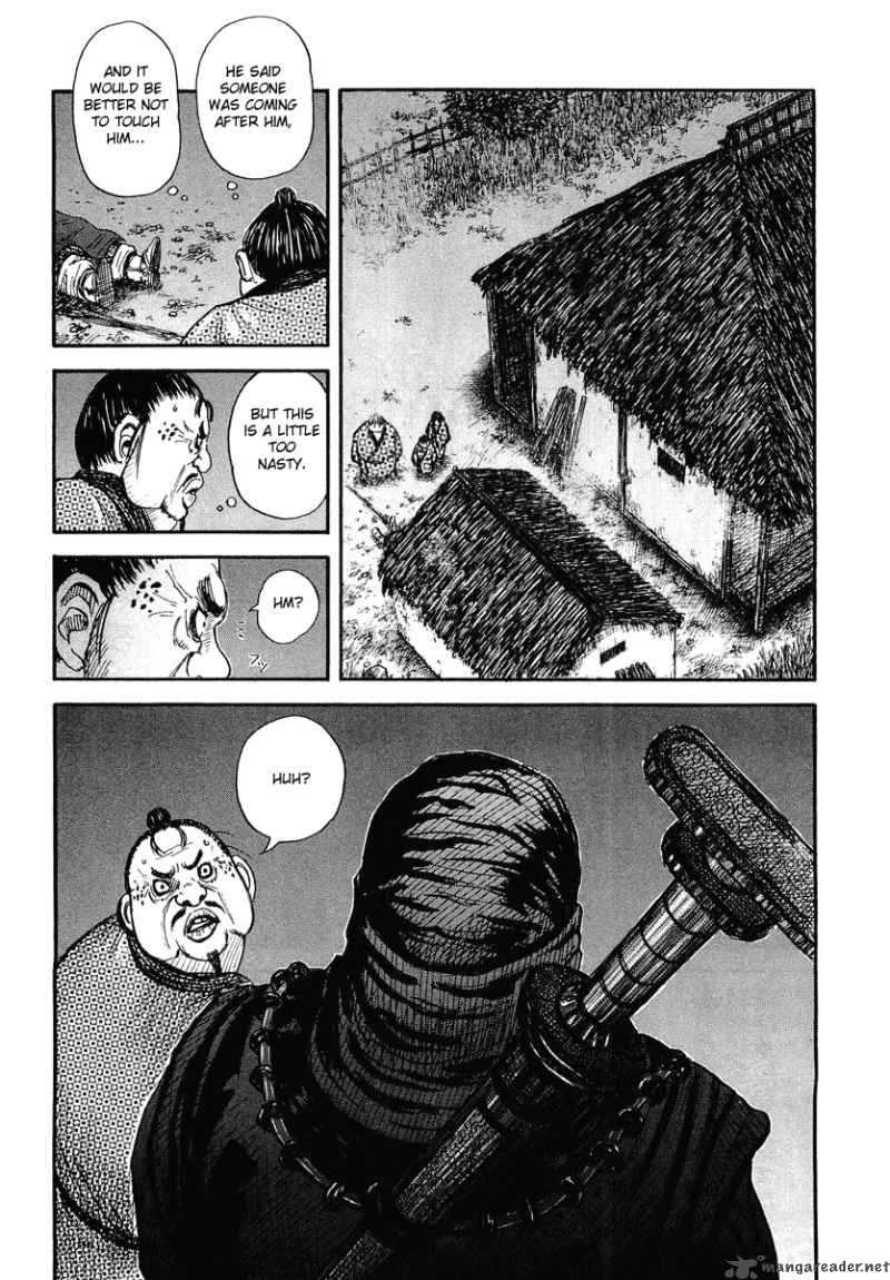 Kingdom 2 18