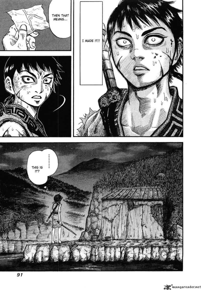 Kingdom 2 35