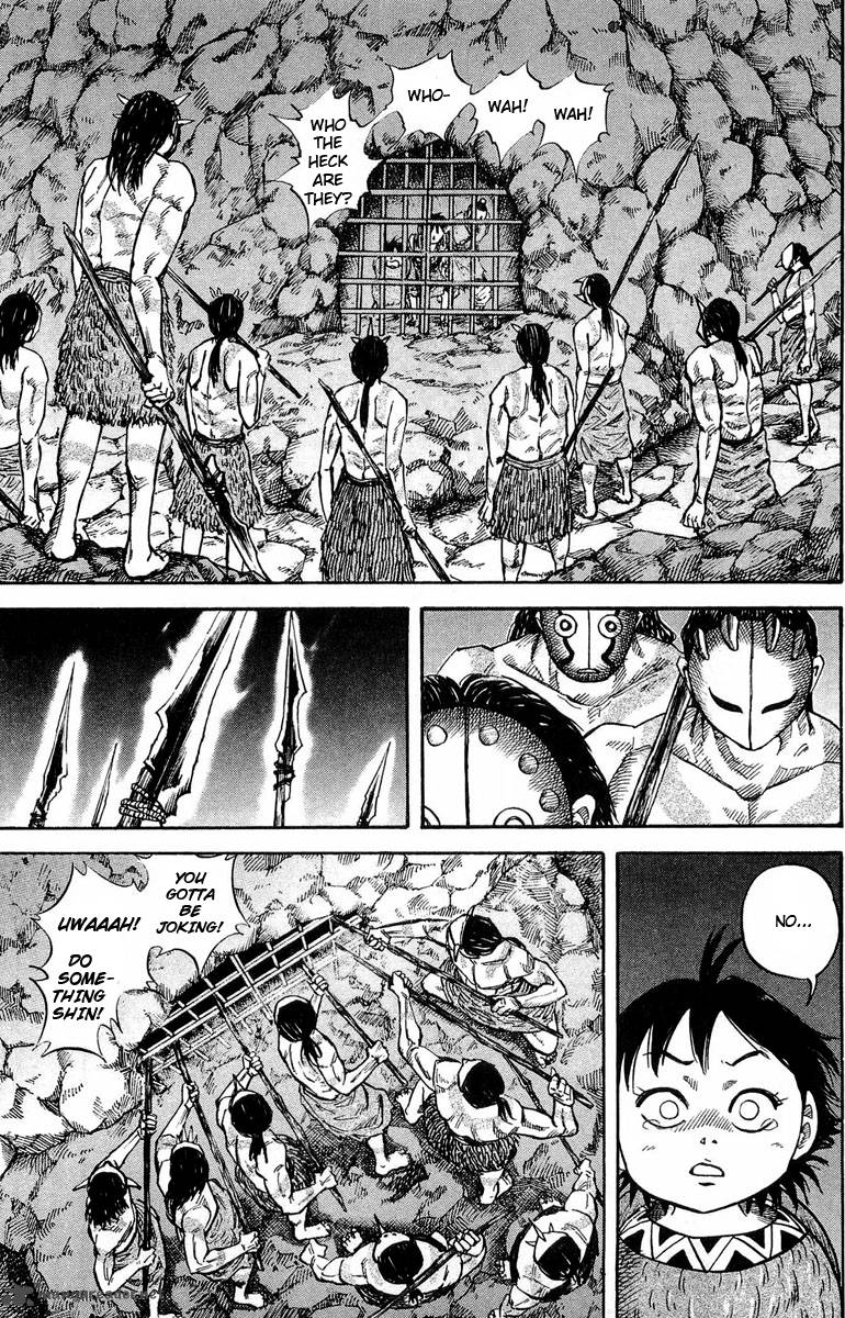 Kingdom 20 14