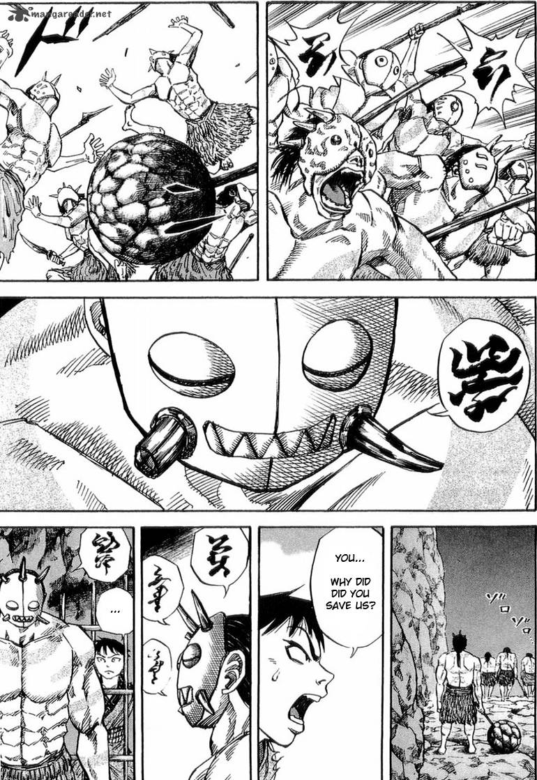 Kingdom 20 18