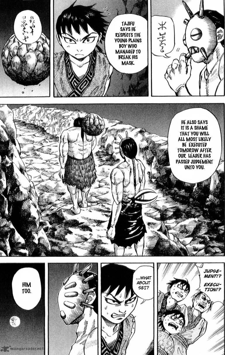 Kingdom 20 20