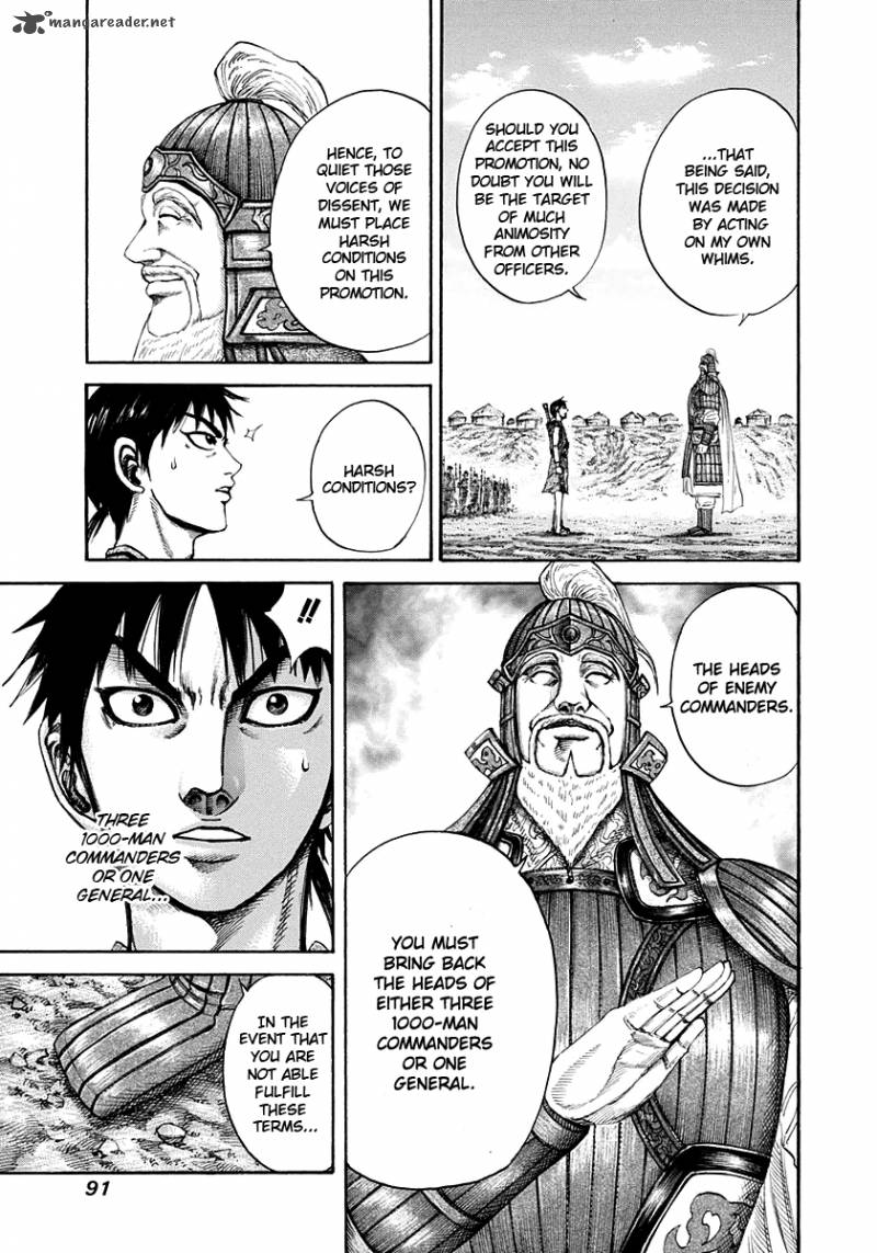 Kingdom 200 11