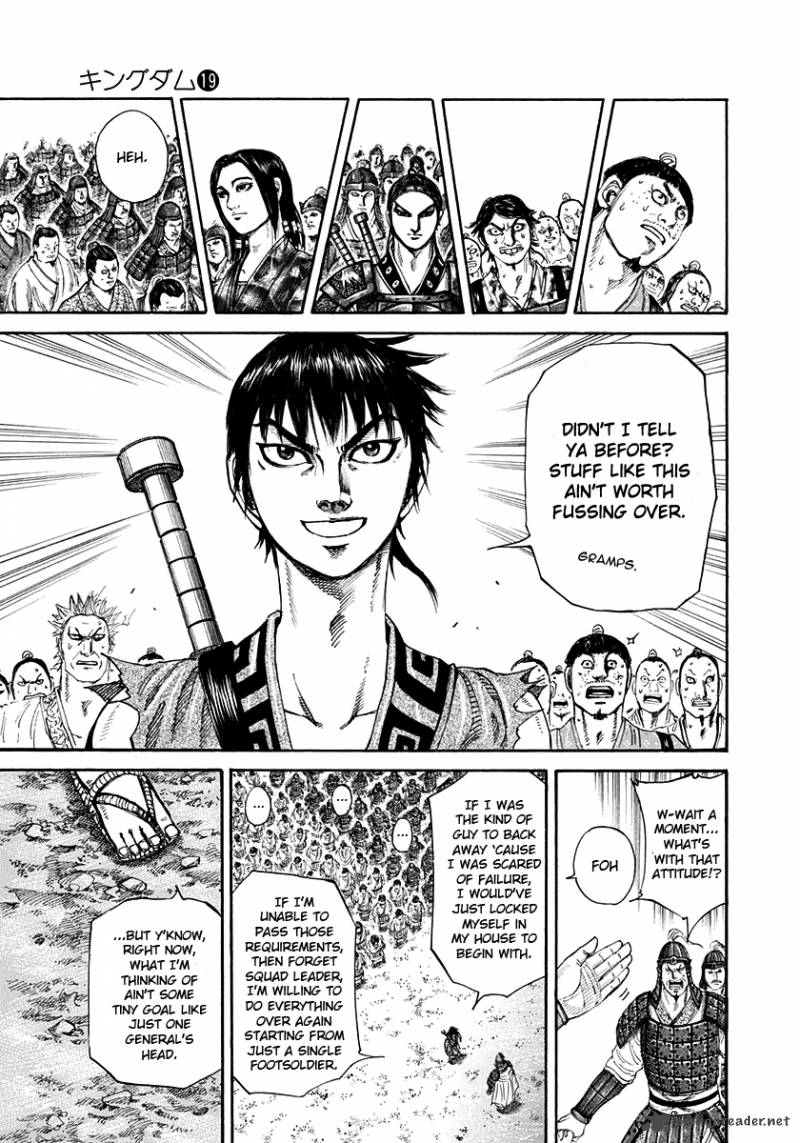 Kingdom 200 13