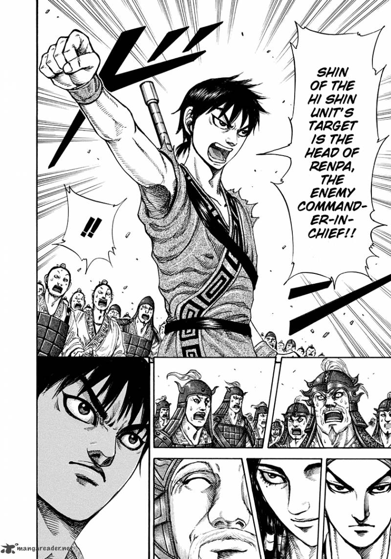 Kingdom 200 14