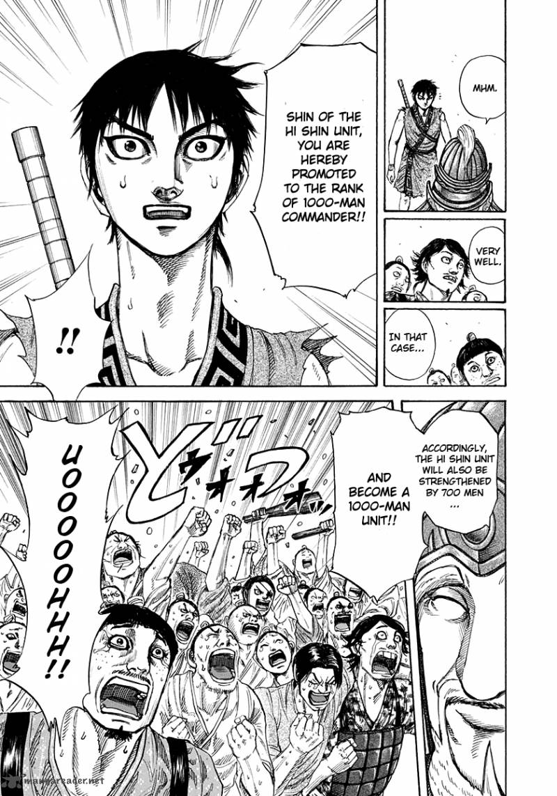 Kingdom 200 15