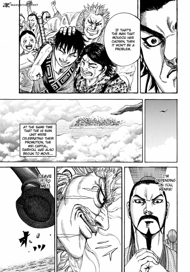Kingdom 200 17