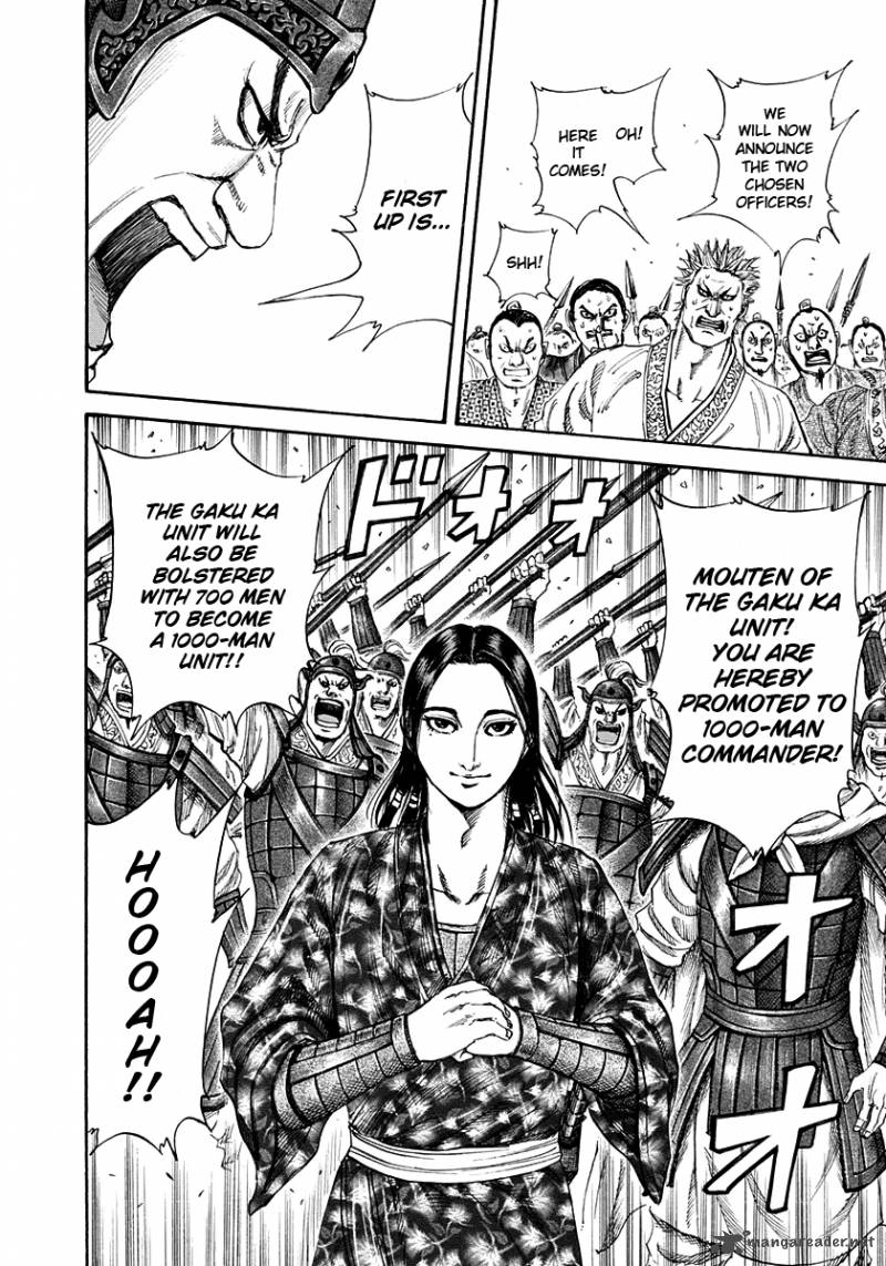 Kingdom 200 4