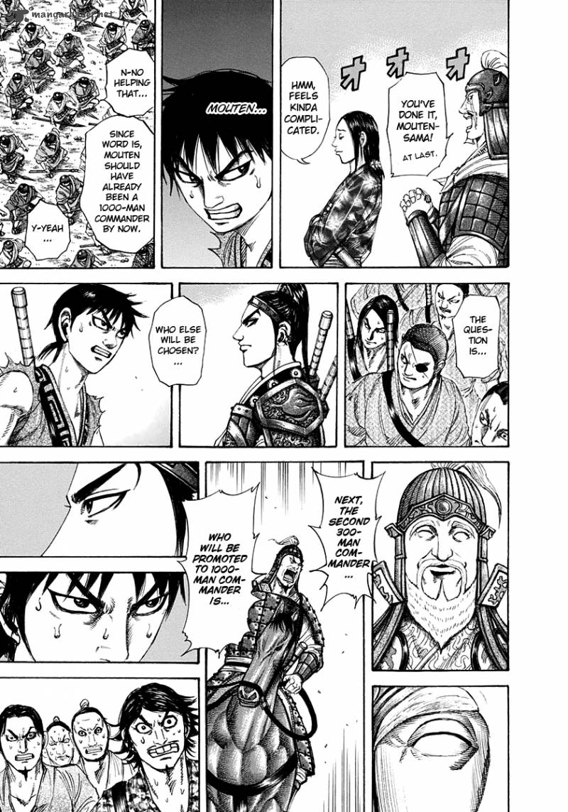 Kingdom 200 5