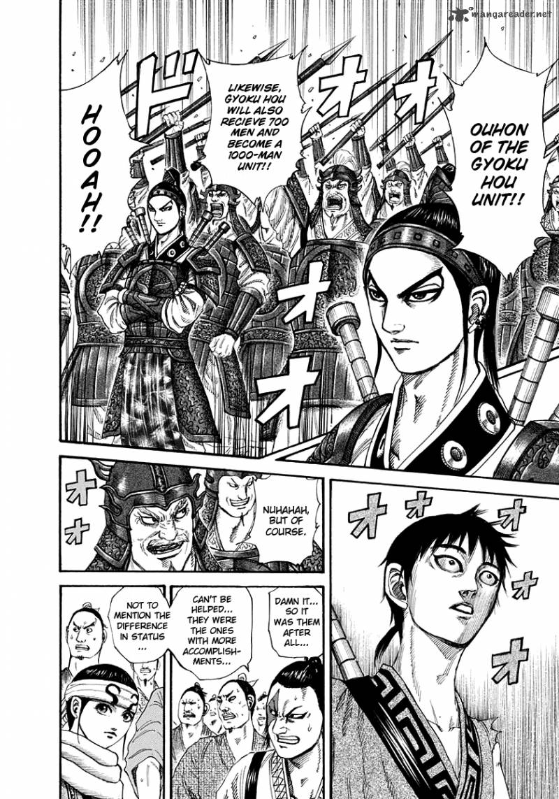 Kingdom 200 6