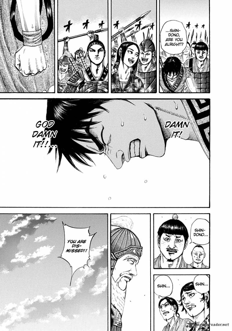 Kingdom 200 7