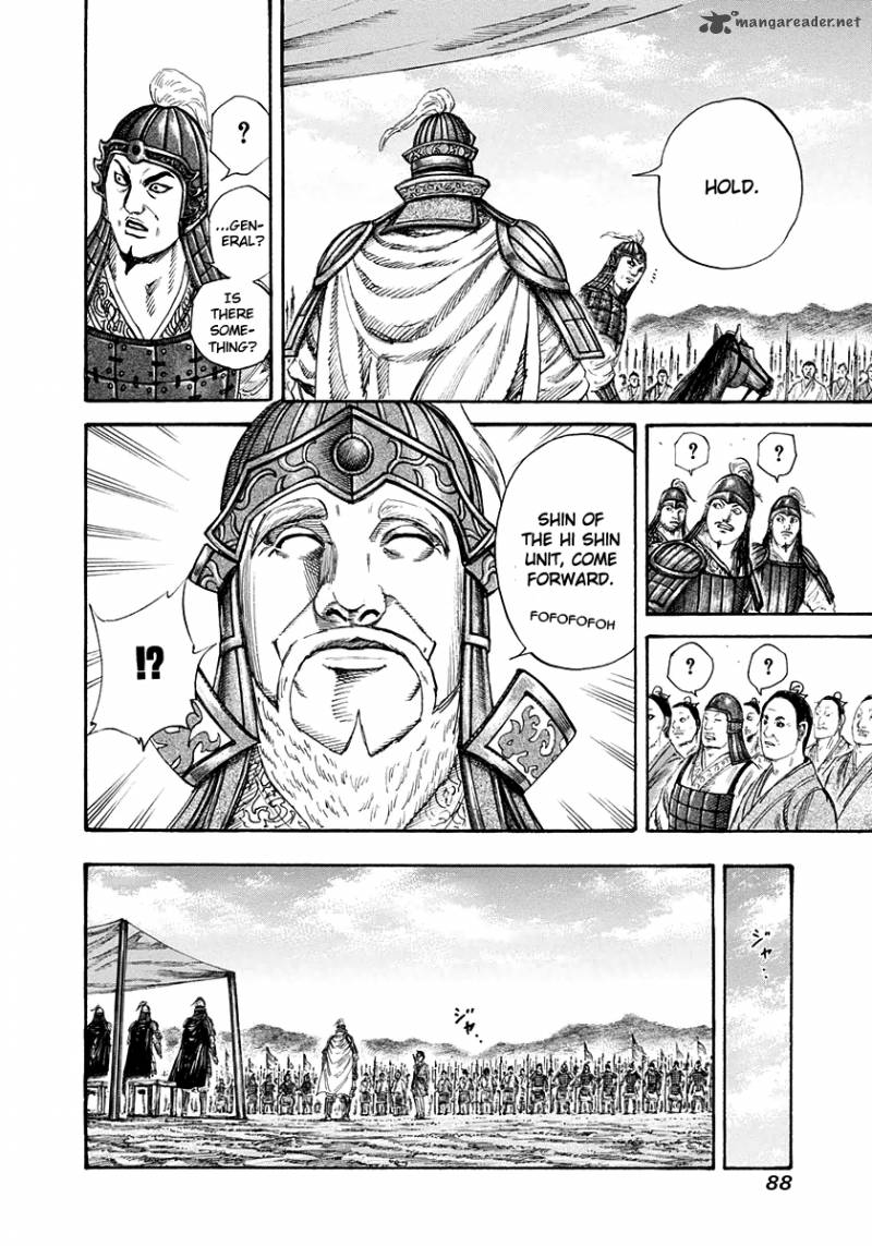 Kingdom 200 8