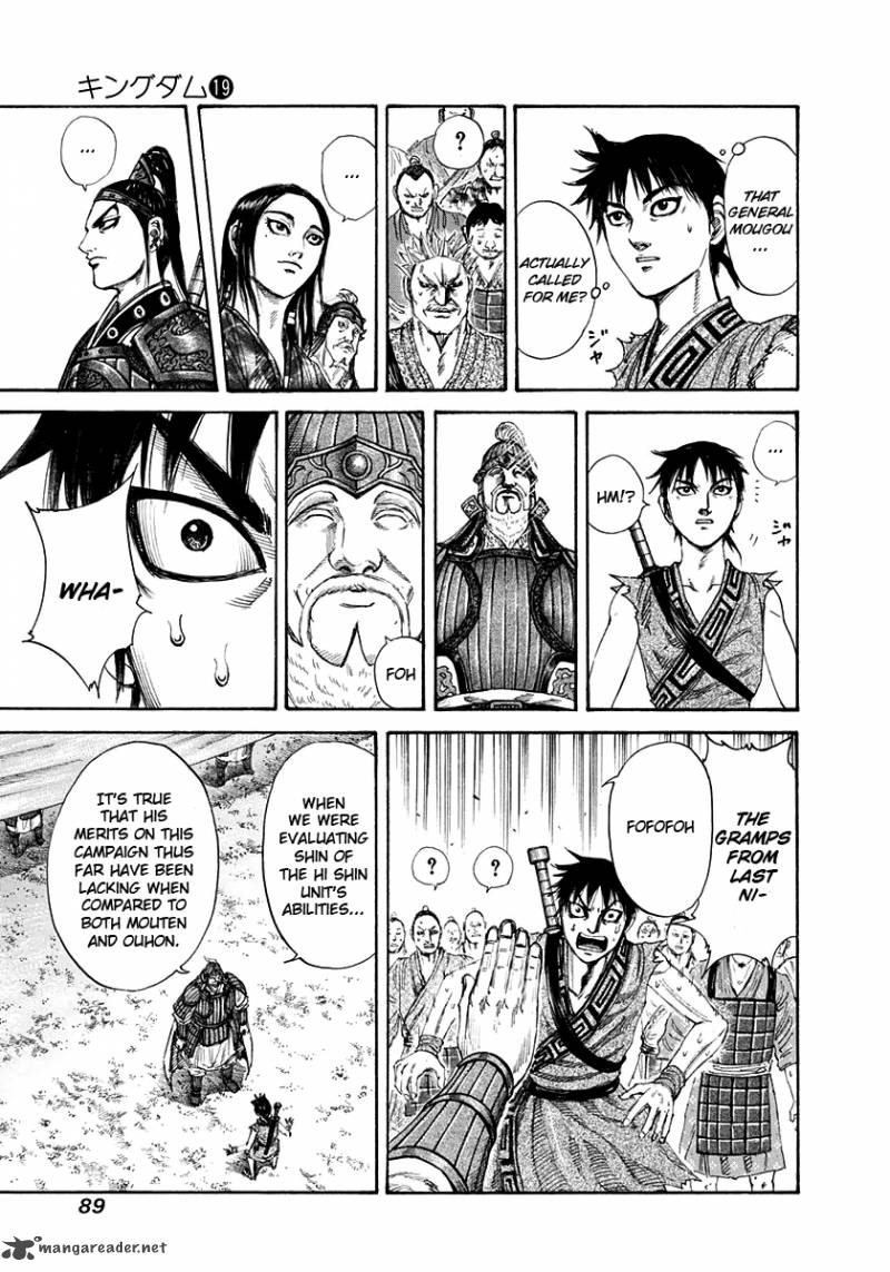 Kingdom 200 9