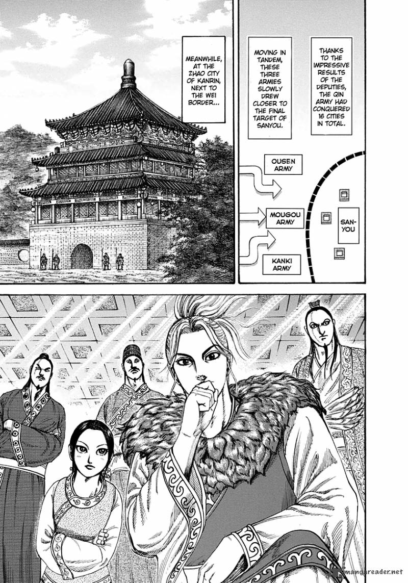 Kingdom 201 16