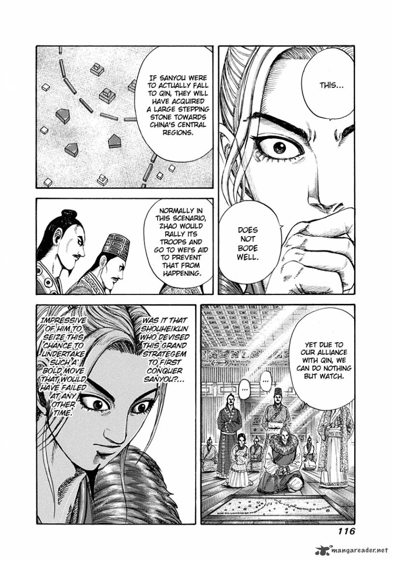 Kingdom 201 17