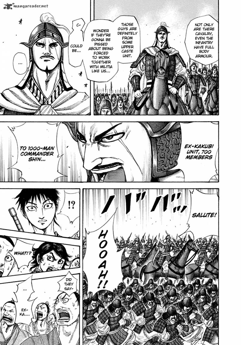 Kingdom 201 4