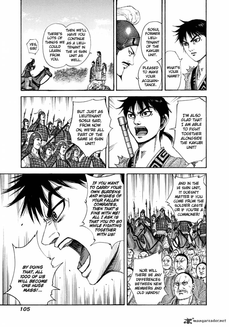 Kingdom 201 6