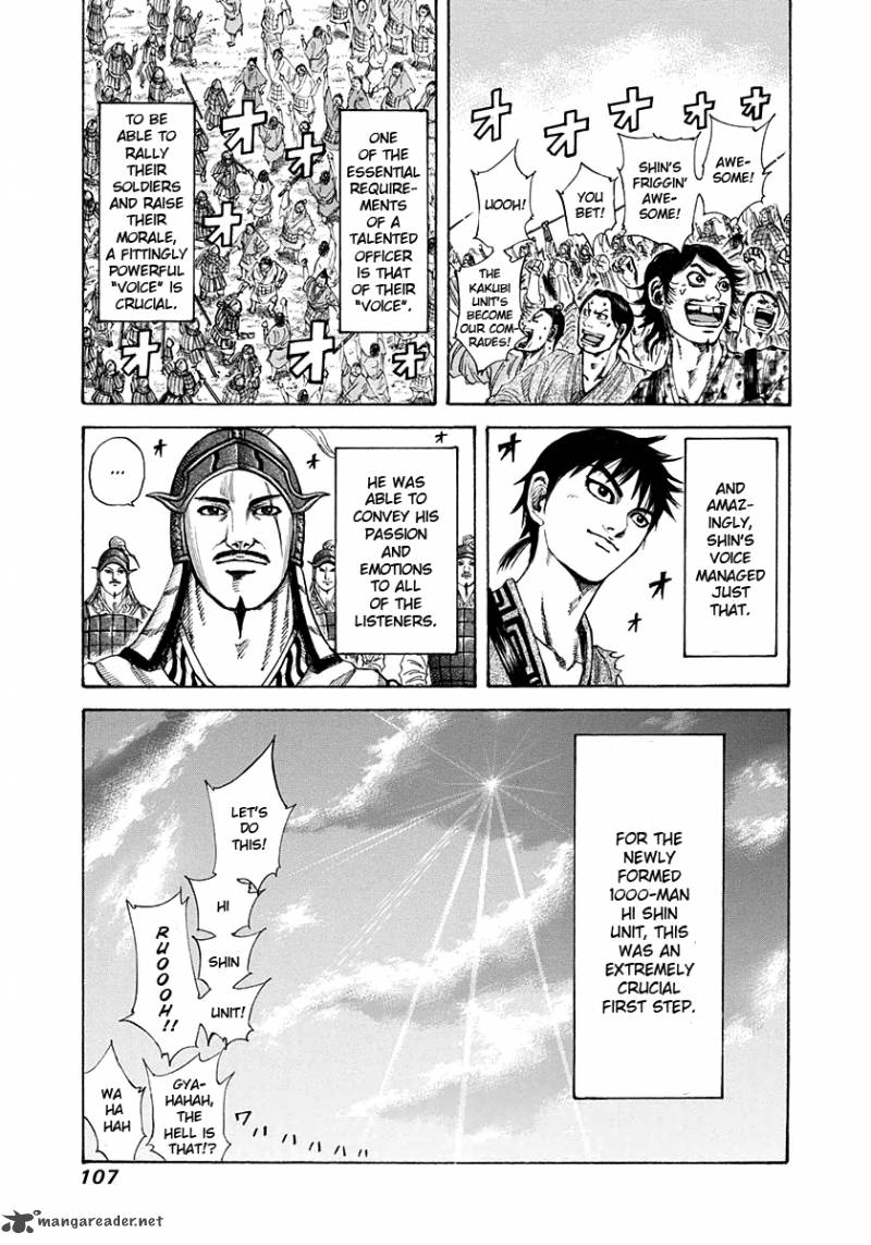 Kingdom 201 8