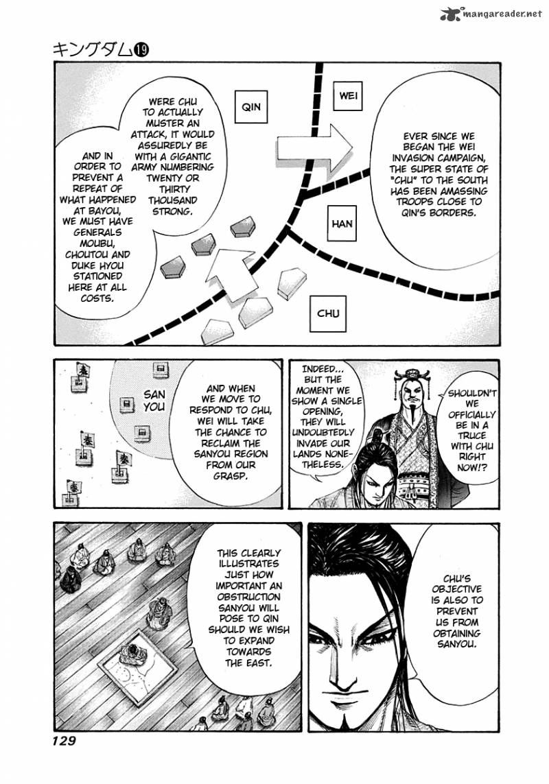 Kingdom 202 10