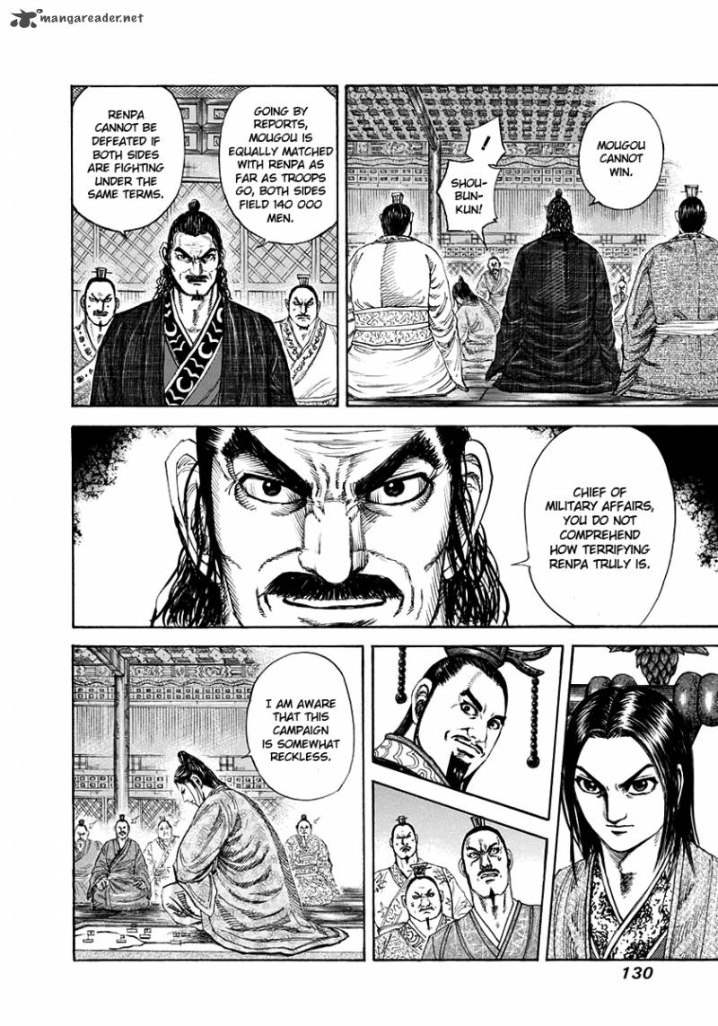 Kingdom 202 11