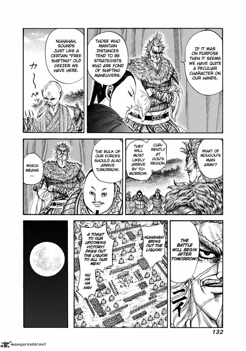 Kingdom 202 13