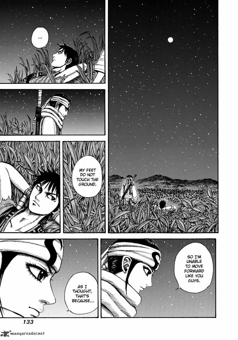 Kingdom 202 14