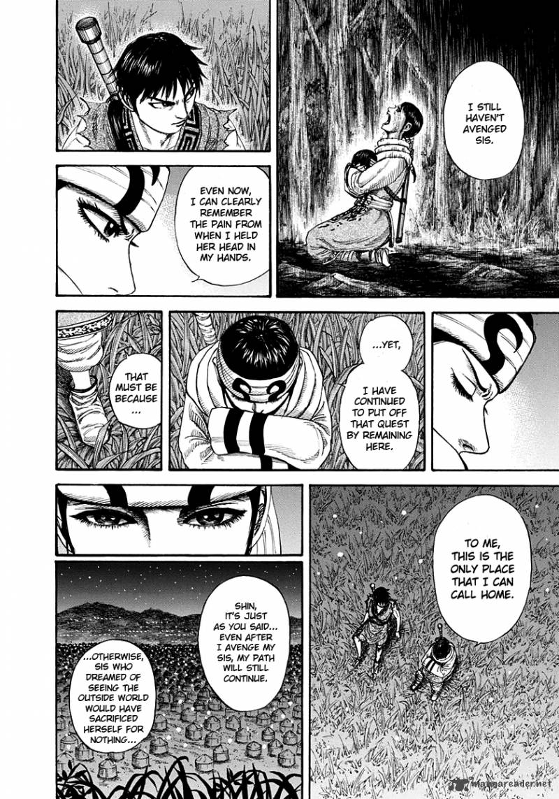 Kingdom 202 15