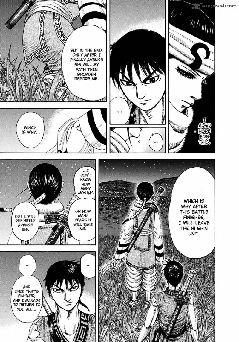 Kingdom 202 16