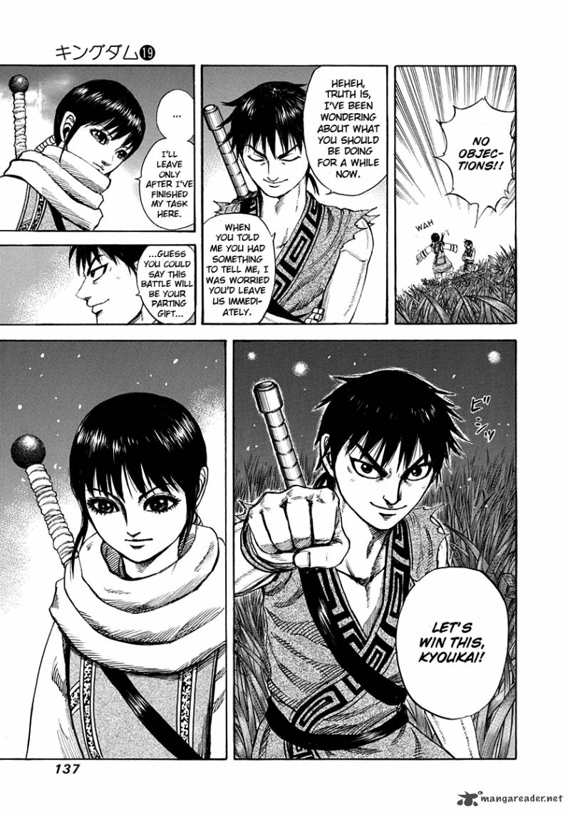 Kingdom 202 18