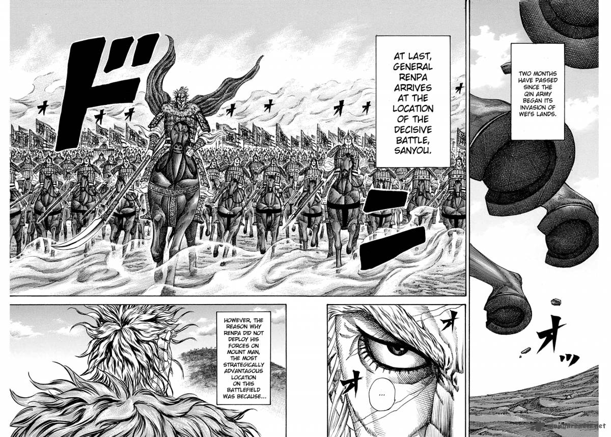 Kingdom 202 2