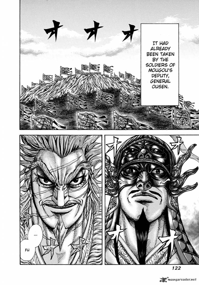Kingdom 202 3