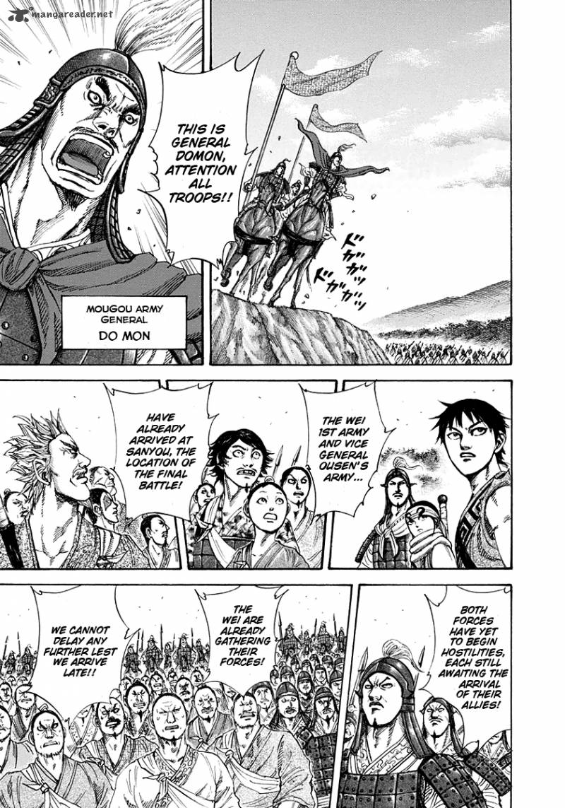 Kingdom 202 6
