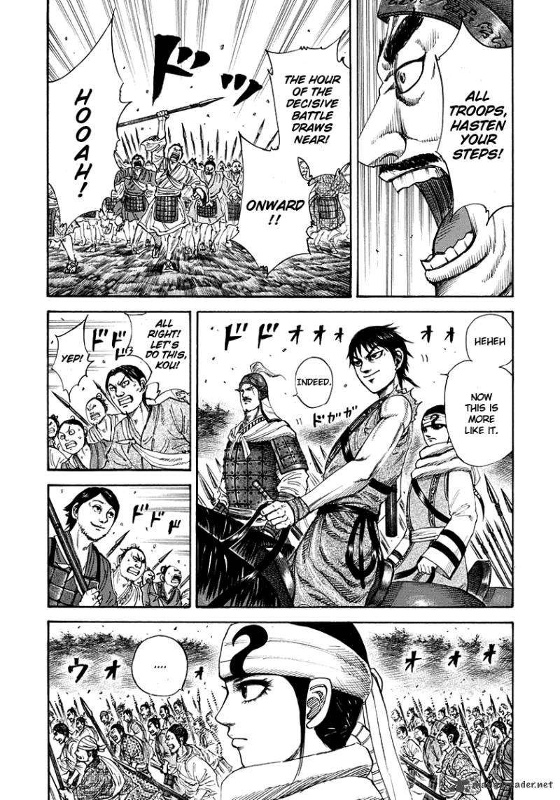 Kingdom 202 7