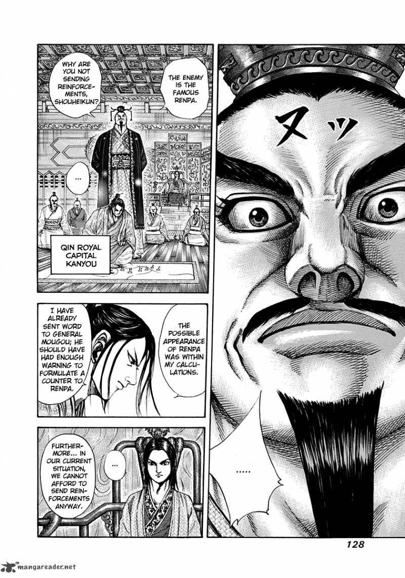 Kingdom 202 9