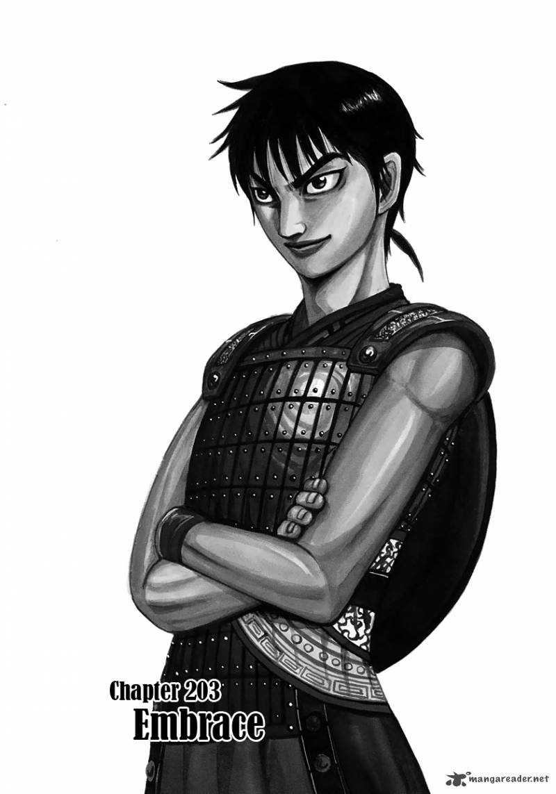 Kingdom 203 1